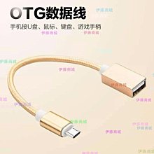 【伊藤商場】瑞億皮衣防水一擦上色保養油真皮皮具皮無色鞋黑色棕色用鞋油上光 歷史價格詳細信息