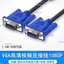 【伊藤商場】電視機頂盒置物架客廳掛牆上牆壁掛架臥室路由器收納盒隔板背景牆 歷史價格詳細信息