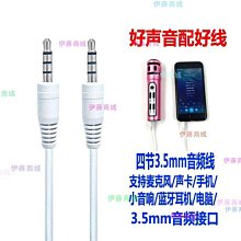 【伊藤商場】瑞億皮衣防水一擦上色保養油真皮皮具皮無色鞋黑色棕色用鞋油上光 歷史價格詳細信息