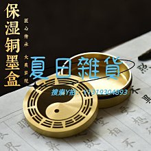 便利書 碟仙  300含運 買5贈1 絕版書 歷史價格詳細信息