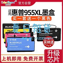 墨盒適用 惠普805墨盒deskjet 1212 1210 2330 2332 2720 2721 2722 2723 歷史價格詳細信息