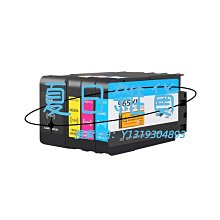 墨盒適用 惠普805墨盒deskjet 1212 1210 2330 2332 2720 2721 2722 2723 歷史價格詳細信息