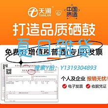 粉盒班圖 適用 富士施樂 SC碳粉 SC DA CPS SC 復印機 打印機 粉盒 墨盒 墨粉 黑色 藍黃紅色硒鼓 歷史價格詳細信息