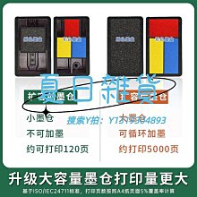 墨盒佳能mf4712 4710 4752 4450 4452 4410打印機墨盒CRG328硒鼓Canon 歷史價格詳細信息