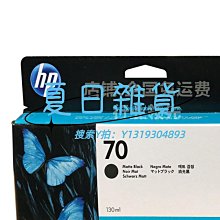 墨盒原裝惠普 HP965墨盒xl 9010 9016 9019 9020 9026 9028打印機黑彩 歷史價格詳細信息