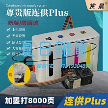 墨盒適用 惠普805墨盒deskjet 1212 1210 2330 2332 2720 2721 2722 2723 歷史價格詳細信息