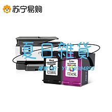 墨盒適用 惠普805墨盒deskjet 1212 1210 2330 2332 2720 2721 2722 2723 歷史價格詳細信息