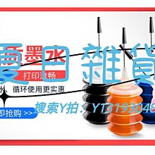 繪威兼容得力T2硒鼓 適用Deli P2000 M2000系列硒鼓 墨盒 墨粉盒 歷史價格詳細信息