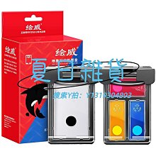 805連號12張，其中朦朧號8張，原票絕品，燈下無斑，無處 古玩 老物件 舊藏 -3942 歷史價格詳細信息