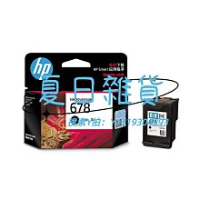 HP-10189 64K雙格透明PP名片本-80名【3本】 歷史價格詳細信息