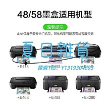 墨盒彩格適用惠普803墨盒HP2132 2621 2622 2623 2628黑色2130 2131彩色1110 111 歷史價格詳細信息