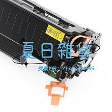 4450 FateGrand Order FGO 沃爾夫岡&middot;阿瑪多伊斯&middot;莫扎特 cos鞋 歷史價格詳細信息