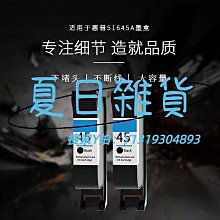 墨盒繪威適用惠普805墨盒HP2720 2332 2722 1210 1212 2330 2721 2723 2729打 歷史價格詳細信息