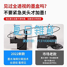 墨盒凌圖適用惠普hp803xl墨盒可加墨黑色彩色Deskjet 2132 2131 1112 2623 2130 213 價格比較,價格查詢,歷史價格詳細信息