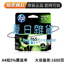 9026 U型大靠背 扶手洗澡椅 歷史價格詳細信息