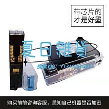 墨盒凌圖適用惠普hp803xl墨盒可加墨黑色彩色Deskjet 2132 2131 1112 2623 2130 213 歷史價格詳細信息