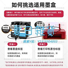 545 尼泊尔1997年10派沙硬币 原光unc 收藏用 歷史價格詳細信息