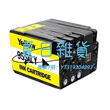 墨盒適用 惠普805墨盒deskjet 1212 1210 2330 2332 2720 2721 2722 2723 歷史價格詳細信息