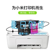 彩格 小米 Redmi Pad SE 11吋 平板皮套 全包防摔 內襯軟殼 休眠 支架保護套 彩繪 外殼 保護殼 平板套 歷史價格詳細信息