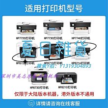 8720 Marklin Z-scale Coach Car AM 203 1st class Orange White older liveries DB 歷史價格詳細信息