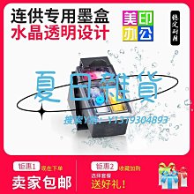 墨盒佳能 原裝正品 PG-830 CL-831 40 41 IP1180 1880黑色彩色 墨盒 歷史價格詳細信息