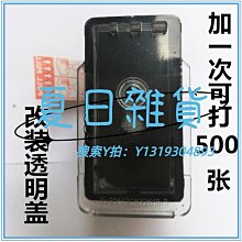 墨盒佳能 原裝正品 PG-830 CL-831 40 41 IP1180 1880黑色彩色 墨盒 歷史價格詳細信息
