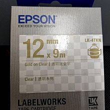 【全新附發票】EPSON L6290 高速雙網四合一 智慧遙控連續供墨印表機 歷史價格詳細信息