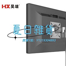 鋁合金工業隔離網 鋁合金車間廠區安全防護網 龍橋護欄專業 歷史價格詳細信息