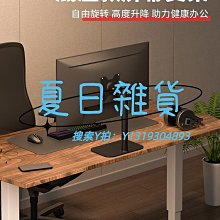 23.8寸電競平面電腦顯示器遊戲商務辦公75HZ165HZ刷新率帶燈酷炫 歷史價格詳細信息