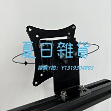 鋁型材工業合頁鋅合金金屬鉸鏈3030/3040鉸鏈鋁合金門窗折疊活頁隨貨附帶收據 歷史價格詳細信息