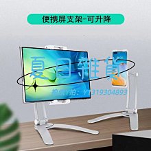 15寸外嵌式電容觸控螢幕工業級平板電腦顯示器工控觸摸一體機 歷史價格詳細信息