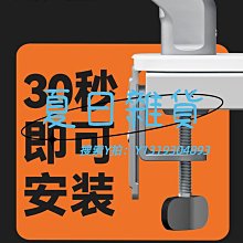 顯示器松人 24英寸144HZ顯示器2K游戲27曲面臺式電腦屏幕高色域三星面板 歷史價格詳細信息