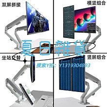 萬向雙臂旋轉兩段式水龍頭節水起泡器 歷史價格詳細信息