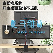 【】三分野向園吳倩同款項鍊 時尚滿鑽西太后迴紋鎖骨鏈 歷史價格詳細信息