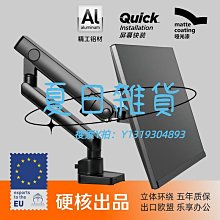 螢幕帶魚屏34英寸4K144HZ曲面電腦顯示器5K臺式筆記本外接電競屏幕IPS 歷史價格詳細信息