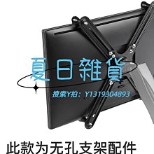 無孔免打孔帆布腰帶女簡約百搭松緊女彈力布軍訓皮帶女牛仔褲編織-KBY科貝【kiki萌兔兔】 歷史價格詳細信息