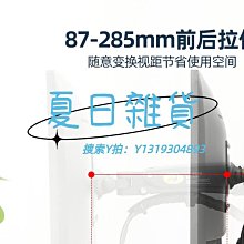 螢幕支架升降伸縮筆記本電腦增高托盤架 免打孔桌面臺式雙三屏顯示器支架 歷史價格詳細信息