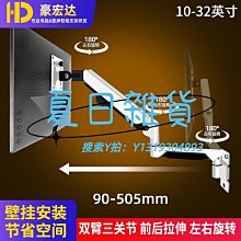 螢幕AOC34英寸IPS屏幕144Hz電競U34G3X準4K帶魚屏電腦顯示器2K臺式32顯示器 歷史價格詳細信息
