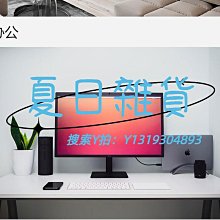 14-27寸觸控螢幕底座桌面電腦顯示器支架點歌機收銀臺底座架 歷史價格詳細信息