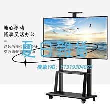 螢幕支架松能電競顯示器支架機械懸臂電腦屏幕RGB氣動升降旋轉vesa底座T18 歷史價格詳細信息