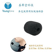 原YS神稻妻城大小姐白鷺公主神里綾華cos頭飾發冠配件 歷史價格詳細信息