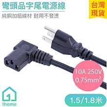 【L彎型插頭】小米有品 黑鯊入耳式遊戲 耳機 Type-C 歷史價格詳細信息