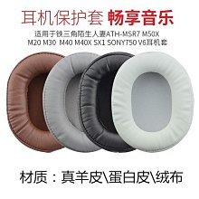 200耳機頭戴式桌上型電腦遊戲電競帥氣有線耳麥帶麥克風話筒 歷史價格詳細信息