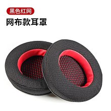 H1737 Blythe Custom Eye Chips♦♦小布手工瞳片♦♦ 歷史價格詳細信息