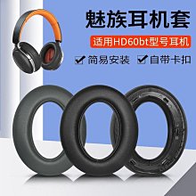 200耳機頭戴式桌上型電腦遊戲電競帥氣有線耳麥帶麥克風話筒 歷史價格詳細信息