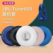 適用 t700bt 頭戴式無線耳機音樂運動耳機便攜重低音耳麥 歷史價格詳細信息