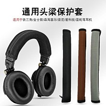 200耳機頭戴式桌上型電腦遊戲電競帥氣有線耳麥帶麥克風話筒 歷史價格詳細信息