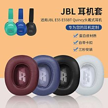 適用JBL LIVE660NC頭戴式無綫耳機主動降噪立體聲智能語音耳麥 歷史價格詳細信息