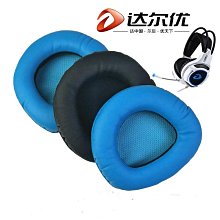 達爾優H105遊戲手柄有線無線藍牙多模steam電腦版pc安卓IOS控制器nba2k電視遊戲手柄外設我的世界雙人成行 歷史價格詳細信息