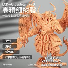 3D列印耗材kexcelled PLA K5Silk3D打印機耗材絲綢質感材料1.75mm1KG 歷史價格詳細信息